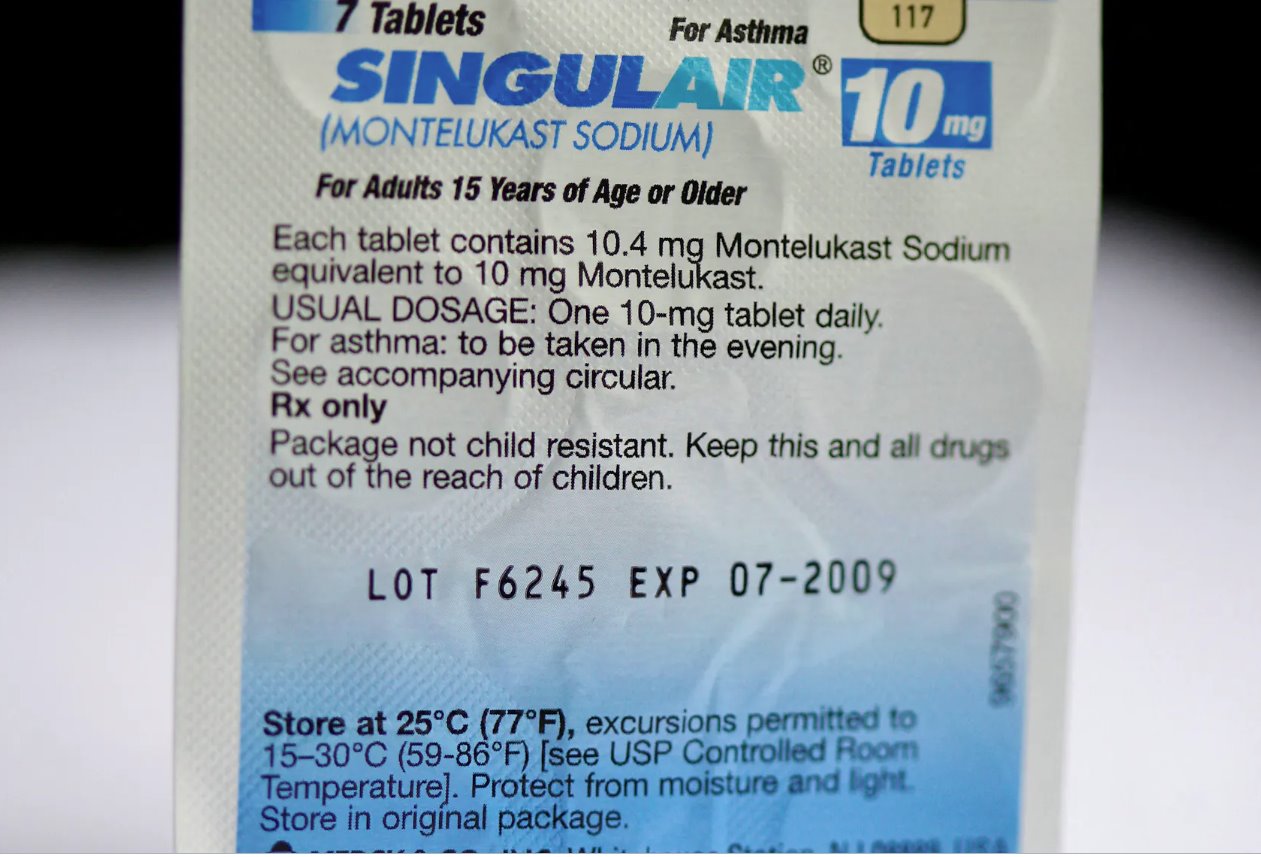 2009年3月9日在纽约看到默克公司生产的药物顺尔宁的样品。