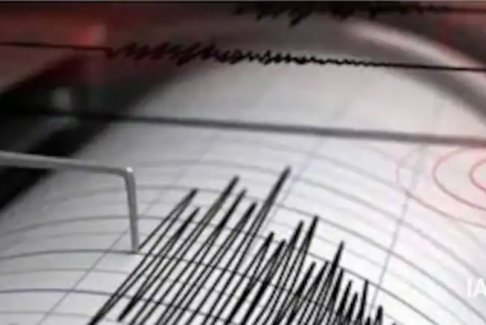 尼泊尔发生4.3级地震