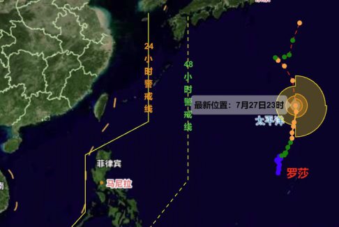 台风范斯高竹节草或死而复活