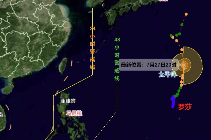 台风范斯高竹节草或死而复活