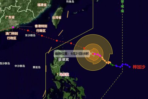 第18号台风“桦加沙”加强为16级超强台风