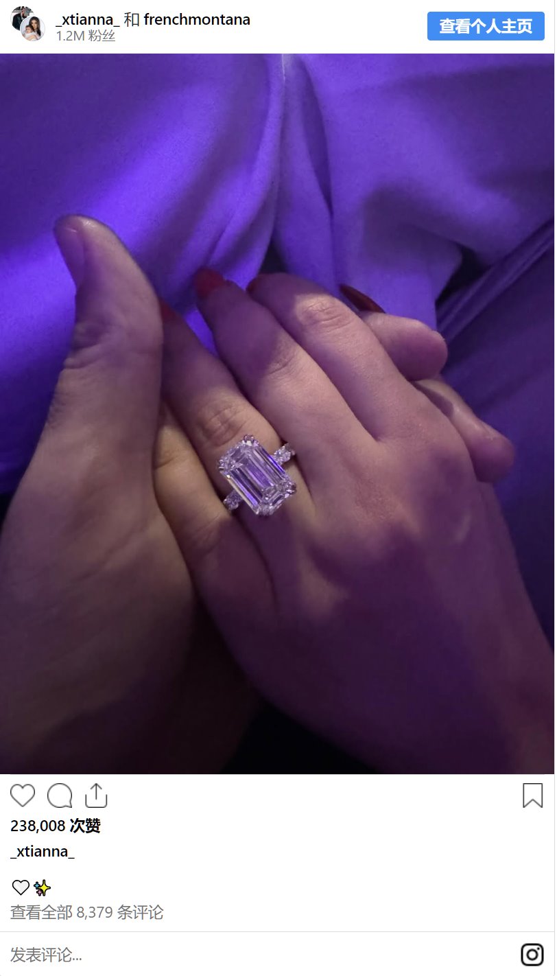 迪拜公主谢赫·玛哈拉分享她价值110万美元的订婚戒指照片