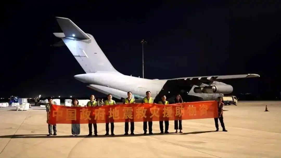 中国两架运-20飞往阿富汗运送物资