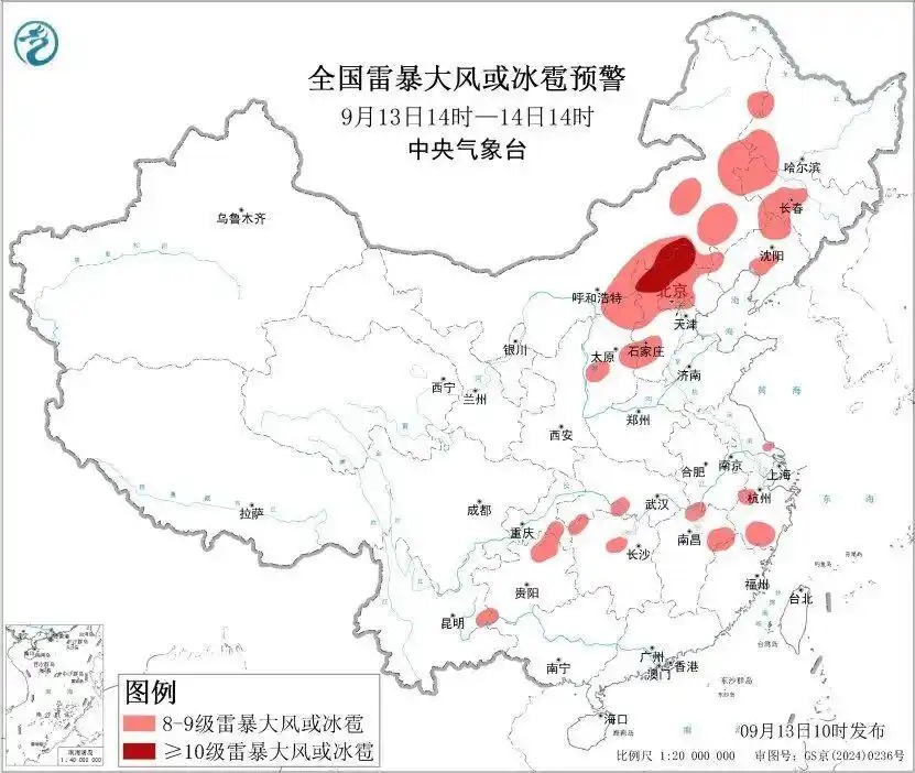 大暴雨！10级以上雷暴大风将来袭