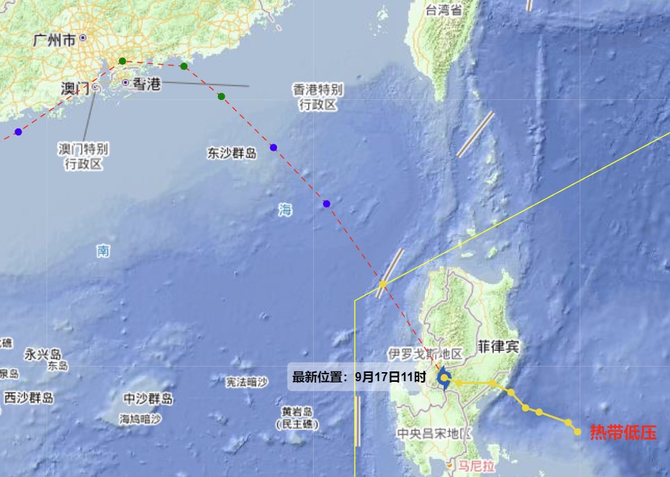 第17号台风\米娜\即将生成