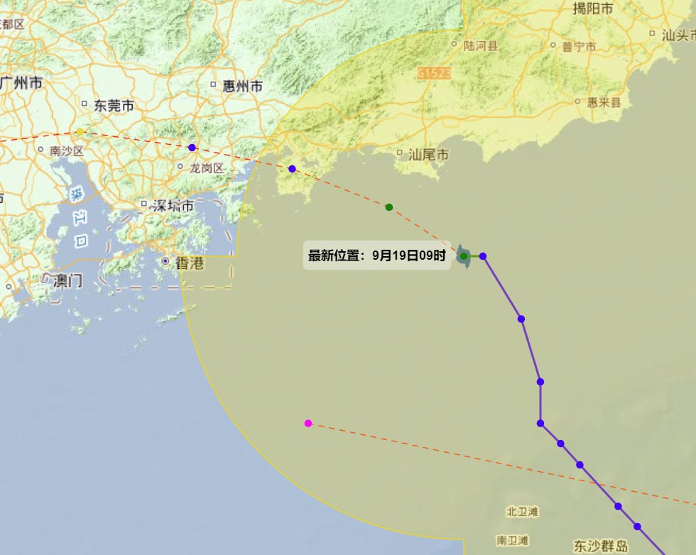 第17号台风“米娜”将带来大暴雨