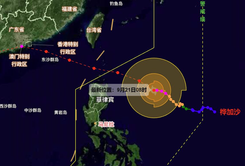 第18号台风“桦加沙”加强为16级超强台风