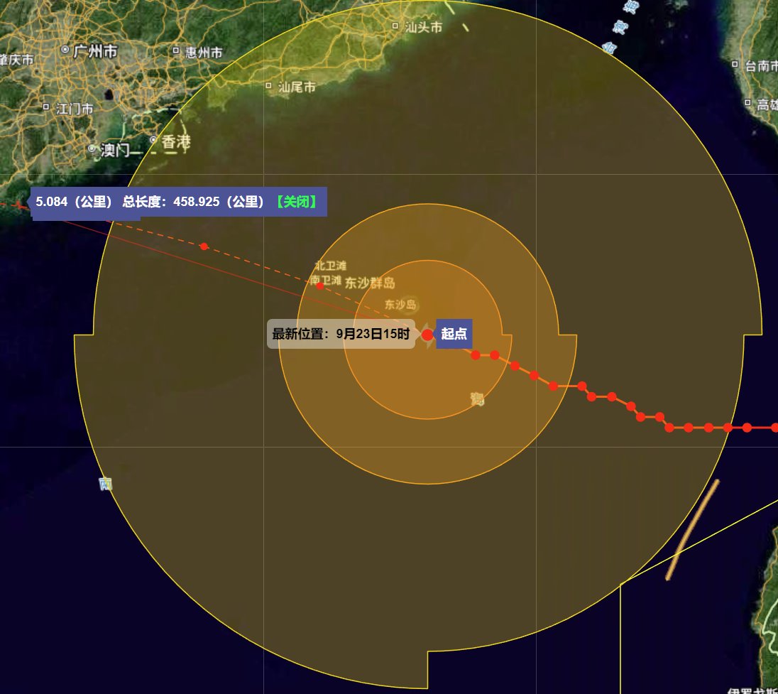 超强台风桦加沙逼近广东福建大暴雨 台湾局地特大暴雨