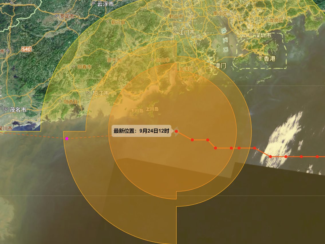 超强台风来袭 广东全力应对台风\桦加沙\