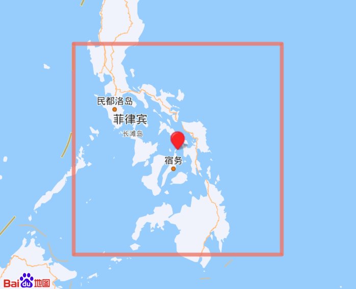 菲律宾群岛发生6.9级地震