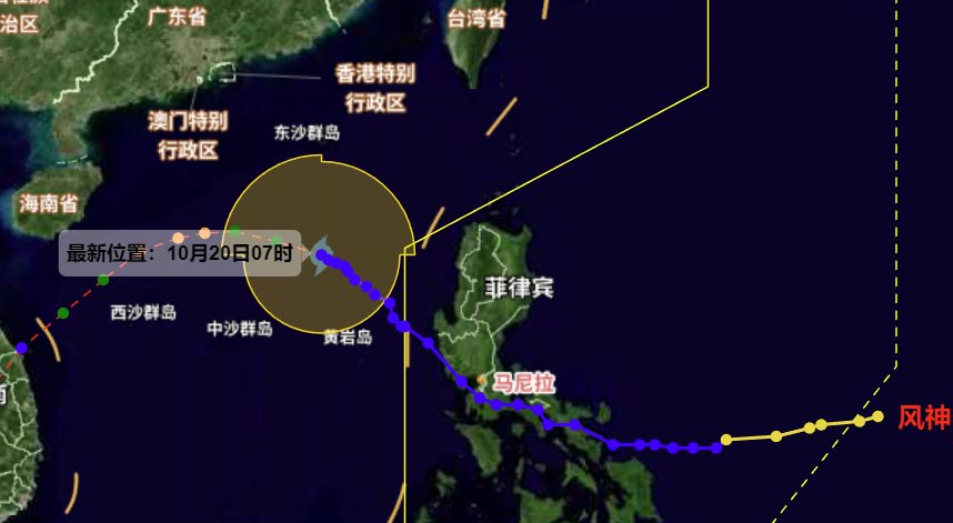 今年第24号台风“风神”路径预报图
