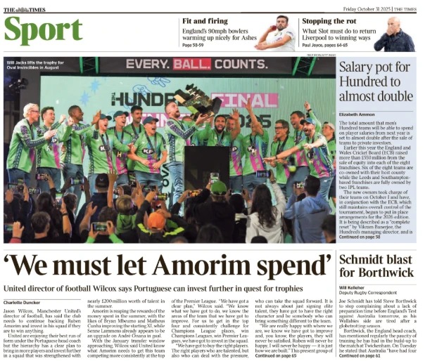 我们必须让阿莫林人消费