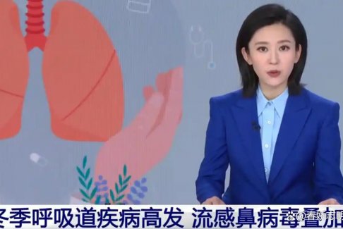 流感H3N2毒株严重可致呼吸衰竭