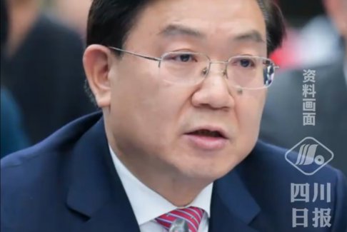 成都市市长王凤朝被查