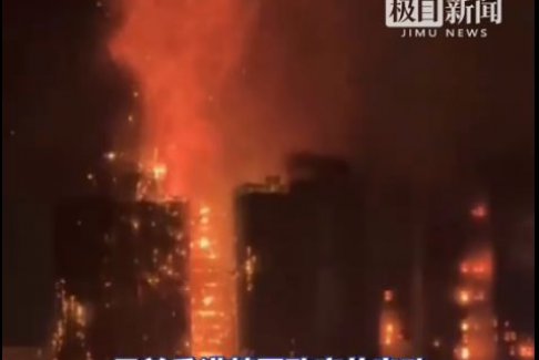 香港大埔火灾不排除刑事案件可能性