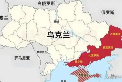 俄拒绝任何让步 乌不接受领土被占