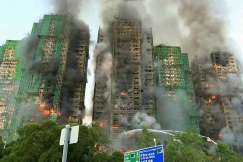 香港大埔火灾已致55人遇难