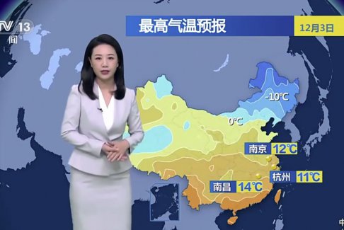 跳水式降温来了！全国多地冷到发紫