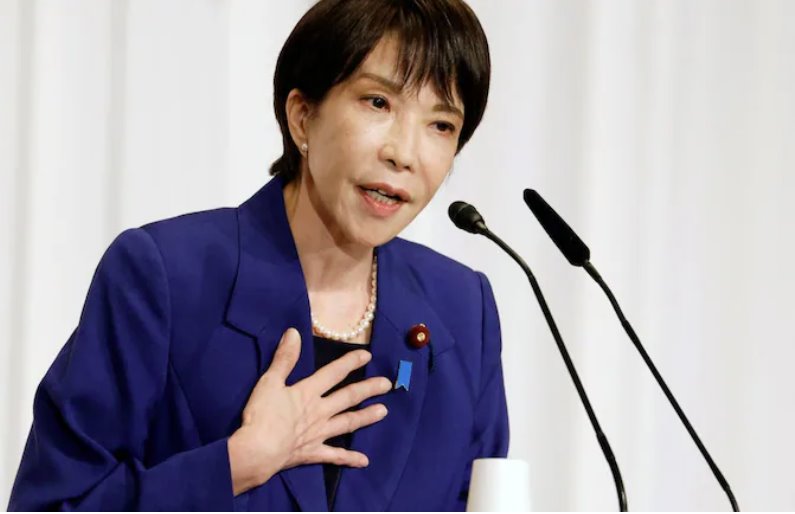 高市早苗上个月就任日本首位女首相