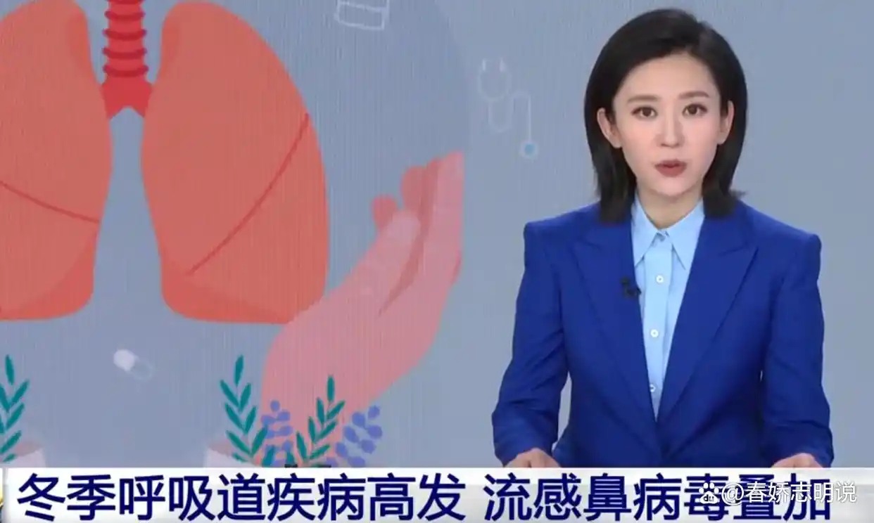 流感H3N2毒株严重可致呼吸衰竭