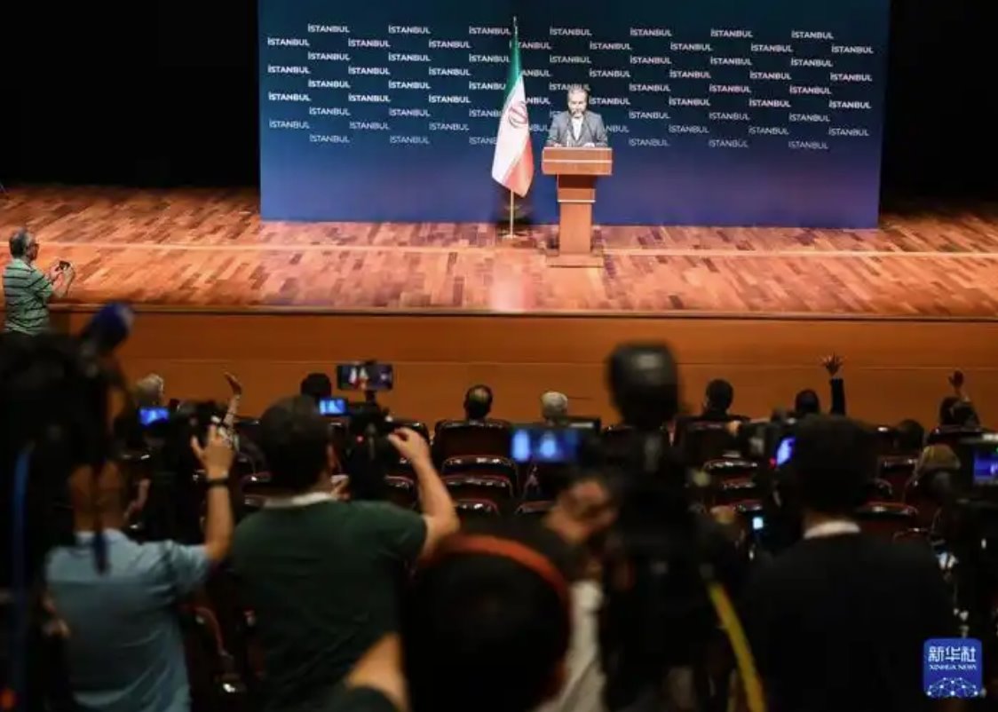 伊朗外长：开罗协议正式终止