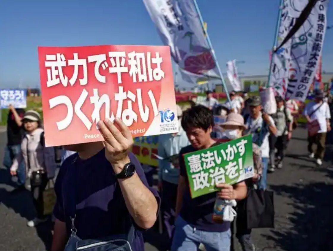 日本民众高喊停止军国主义
