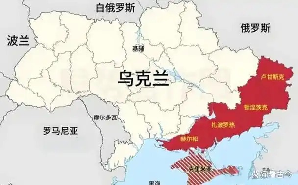 俄拒绝任何让步 乌不接受领土被占