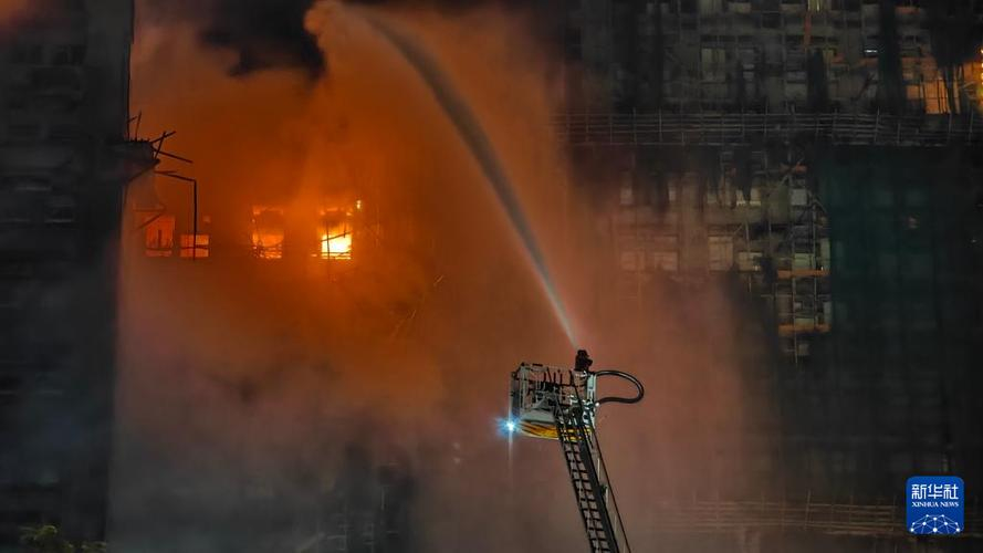 李家超：香港大埔火灾已全部受控