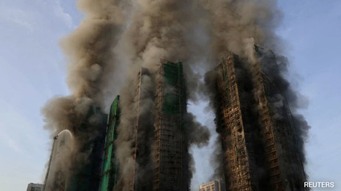 香港大埔火灾是香港自1948年以来最致命的火灾