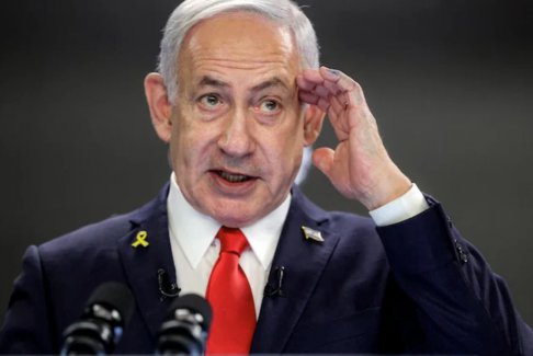 以色列总理内塔尼亚胡称将访问纽约