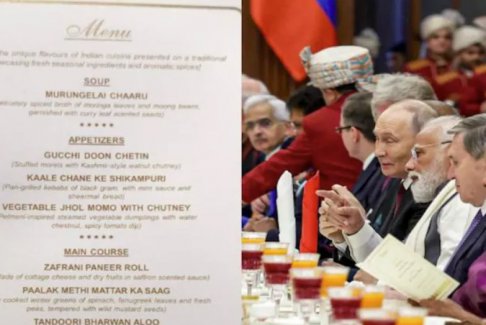 Jhol Momo致Badam Halwa：总统府为普京举办的豪华国宴