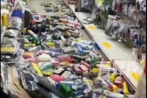 台湾台东县发生5.8级地震