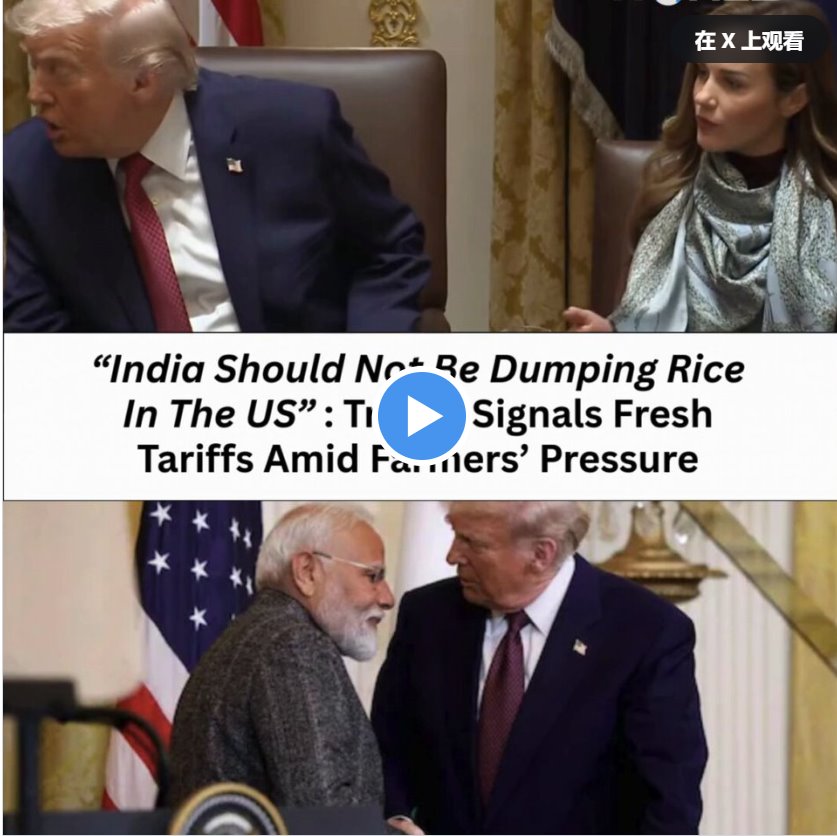 特朗普将这项新的关税计划描述为稳定农业经济所必需的