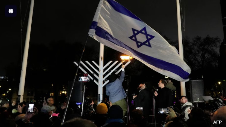 澳大利亚悉尼的袭击事件造成至少15人死亡