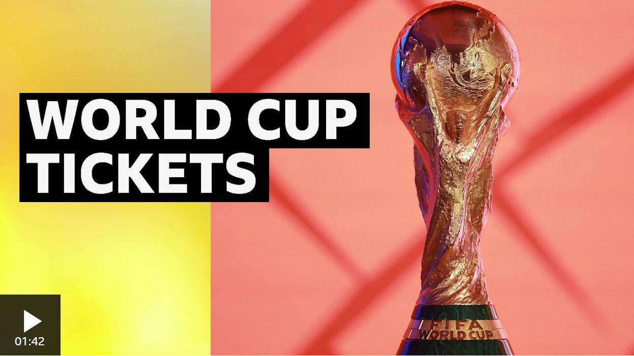 国际足联“更实惠”的世界杯门票政策