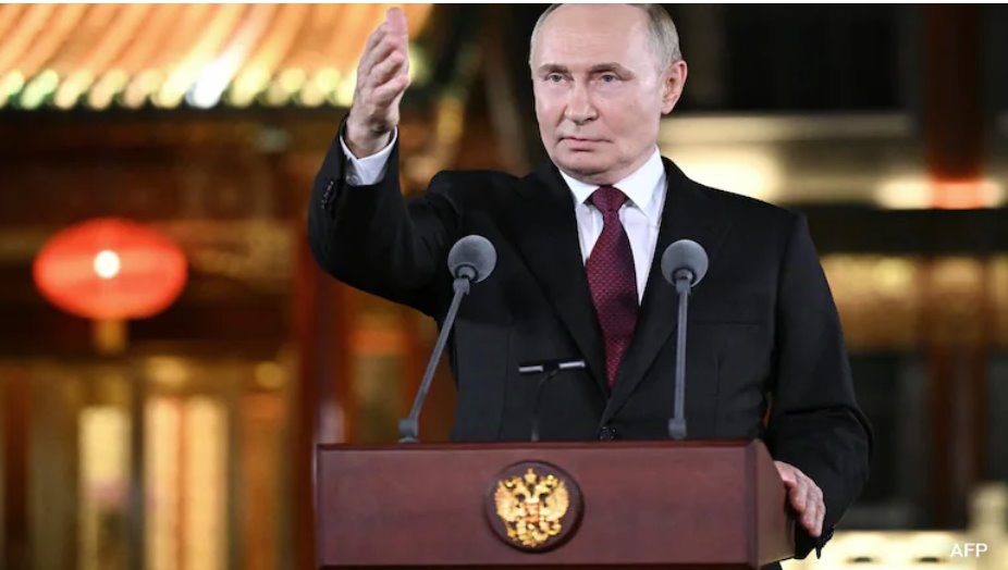 普京将主持年末新闻发布会，并与民众进行电话连线，该活动将于今天开始。