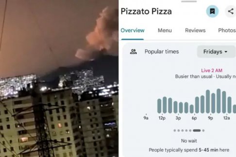 美国袭击委内瑞拉：五角大楼附近披萨订单再次激增
