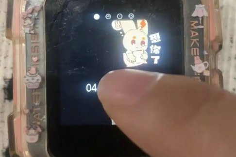 孩子给去世外公发消息