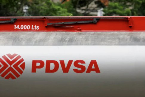 委内瑞拉称与美国的石油供应谈判取得进展