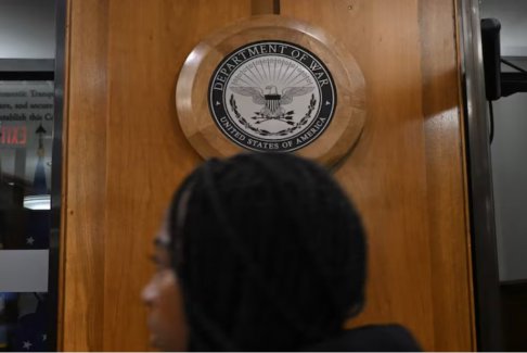 特朗普更改“战争部”名称或将耗资1.25亿美元