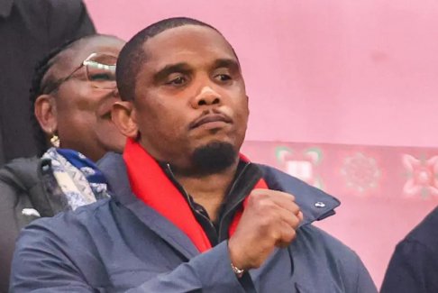 埃托奥因在非洲杯上的不当行为被禁赛并罚款