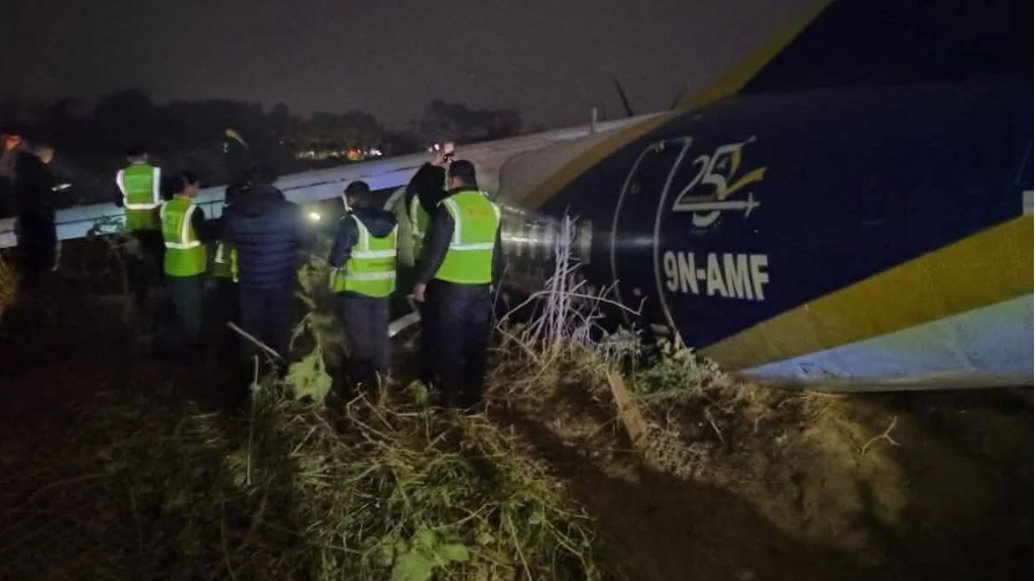 尼泊尔客机降落时冲出跑道