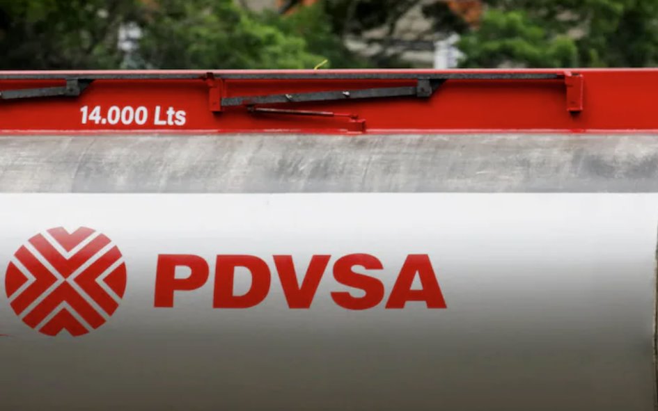 委内瑞拉国家石油公司（PDVSA）表示，美国需要按全球价格购买石油。