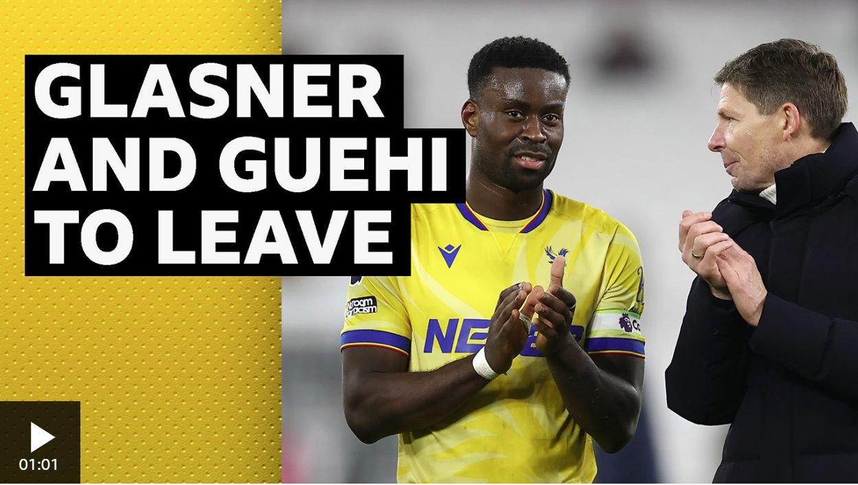 格拉斯纳将离开水晶宫，而且水晶宫的队长格伊已同意加盟曼城