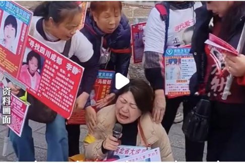 梅姨同居男友都看不到她的身份证