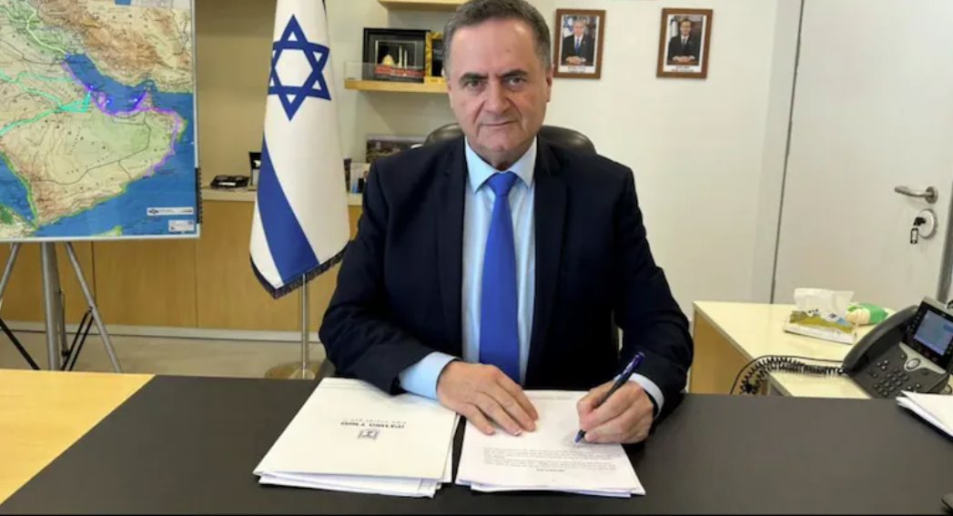 计划在年中开展一项行动，目标与之前相同。