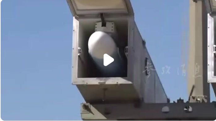 伊朗称动用卡德尔-380导弹