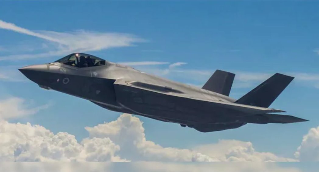 这架飞机是在以色列和伊朗激烈的战争中被击落的