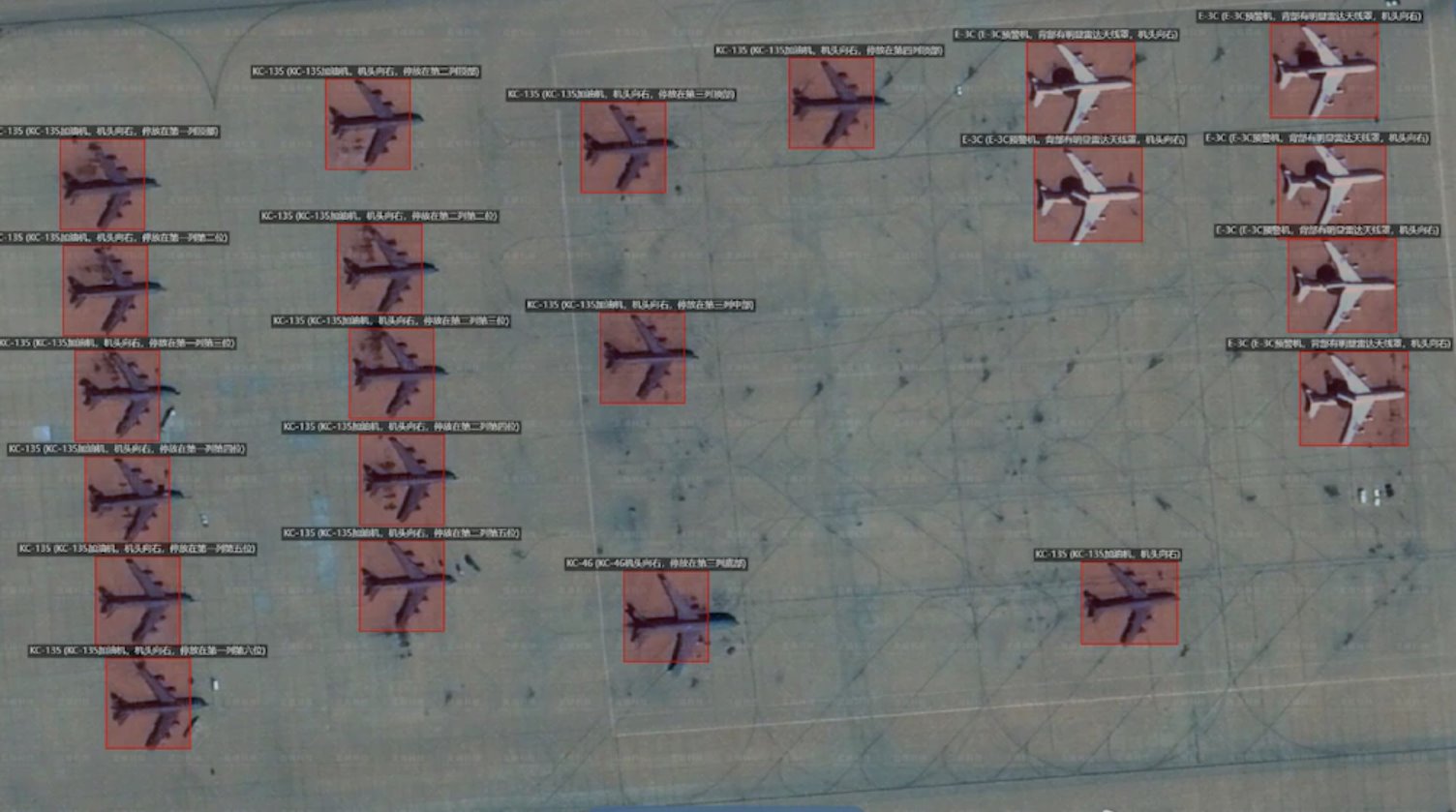 2月24日：卫星图像显示，苏丹王子空军基地停机坪上有军用飞机。