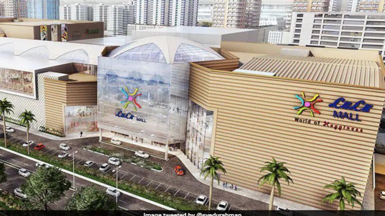 无需恐慌性抢购,我们的阿联酋门店库存充足,可满足6个月的需求:LuLu集团